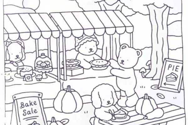 Bobbie goods coloring book